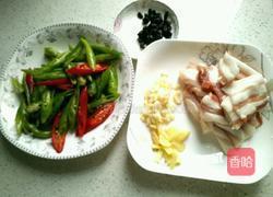 农家小炒肉的做法图解2