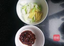 回锅肉炒时蔬的做法图解1