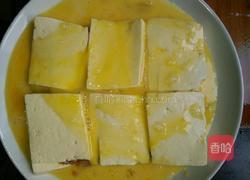 锅塌豆腐的做法图解6