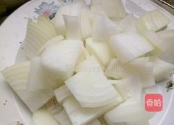 豆豉土豆山楂肉的做法图解2