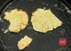 各种蔬菜煎饼的做法图解1