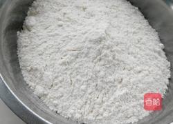 香菇胡萝卜鲜肉包的做法图解1