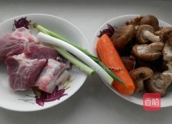 香菇胡萝卜鲜肉包的做法图解5