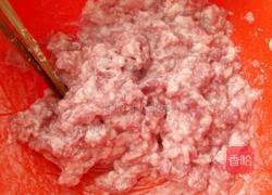 香菇胡萝卜鲜肉包的做法图解10