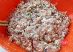 香菇胡萝卜鲜肉包的做法图解15