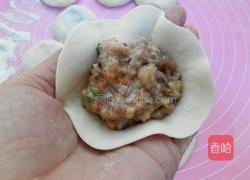 香菇胡萝卜鲜肉包的做法图解19