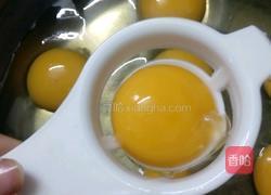 三无戚风蛋糕的做法图解2