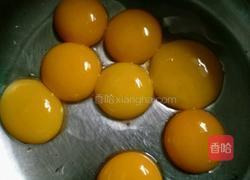 三无戚风蛋糕的做法图解3