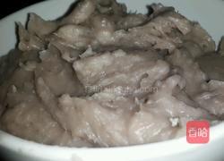 芋泥的做法图解6