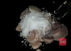 芋泥的做法图解3