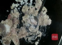 芋泥的做法图解4