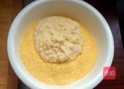 玉米面菜饽饽的做法图解3