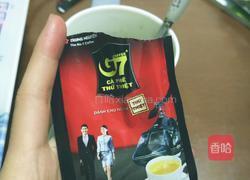 奶茶的做法图解3