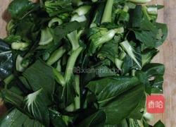 青菜面疙瘩汤的做法图解1