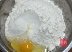 青菜面疙瘩汤的做法图解2