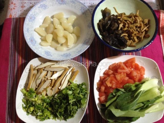 期间备菜