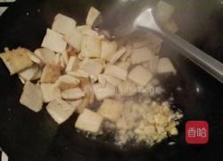蒜苗炒豆腐的做法图解6