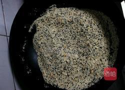 芝麻糖的做法图解3