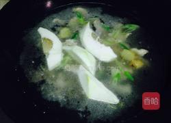 清炖羊肉山药的做法图解8