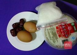 红枣酒酿蛋的做法图解1