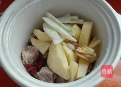 土豆西红柿炖牛腩的做法图解4