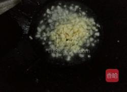 胡萝卜玉米焖饭的做法图解8