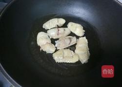 蚝油鸡翅的做法图解4