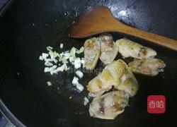 蚝油鸡翅的做法图解6
