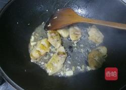 蚝油鸡翅的做法图解7