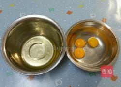 電飯鍋戚風蛋糕~6寸的做法图解1