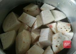 芋头粥的做法图解2