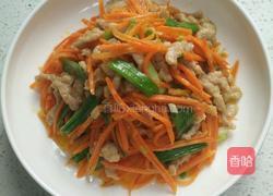 胡萝卜炒肉丝的做法图解9
