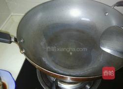 清蒸黄翅鱼的做法图解4