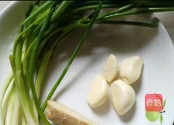 水滑肉的做法图解3