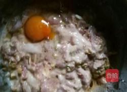 水滑肉的做法图解10