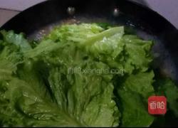 水滑肉的做法图解14