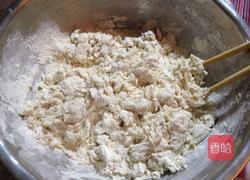 手擀干拌面的做法图解1