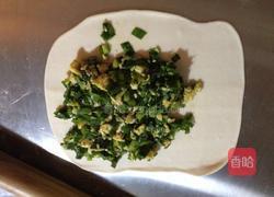 韭菜鸡蛋盒子的做法图解9