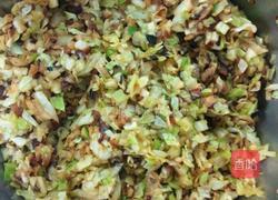 大肉粉条萝卜馅包子的做法图解3