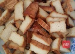 卤肉菜豆腐干的做法图解2