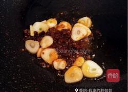 青椒肉片煎茄子的做法图解4