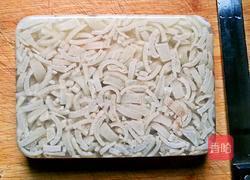 水晶猪皮冻的做法图解9