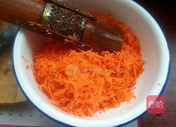 胡萝卜素丸子的做法图解4