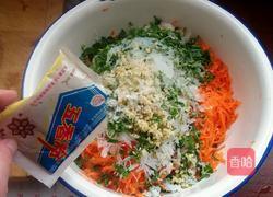 胡萝卜素丸子的做法图解6