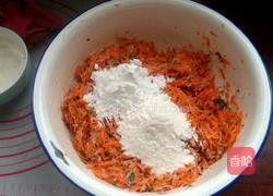 胡萝卜素丸子的做法图解8