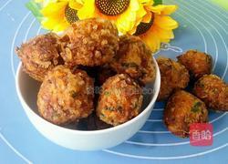 胡萝卜素丸子的做法图解13