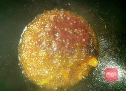 自家烤鱼的做法图解6