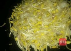 自家烤鱼的做法图解9