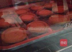 葡萄蛋挞的做法图解4