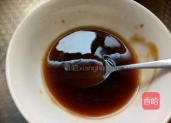 浇汁云耳托鲍鱼的做法图解8